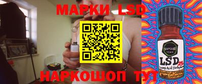 Альфа ПВП Уссурийск