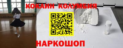 твердый Усть-Илимск