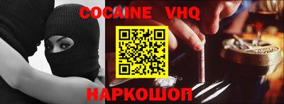 твердый Усть-Илимск