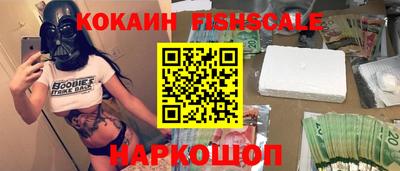 Альфа ПВП Уссурийск