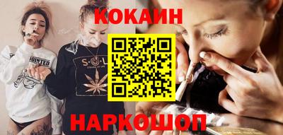 Альфа ПВП Уссурийск