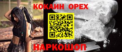 мет Усть-Джегута