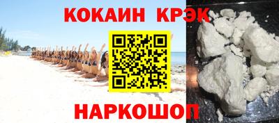мет Усть-Джегута
