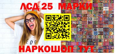 мет Усть-Джегута