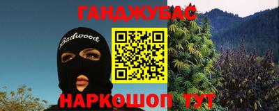 твердый Усть-Илимск