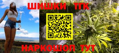 твердый Усть-Илимск