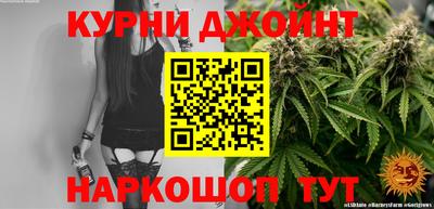 Альфа ПВП Уссурийск