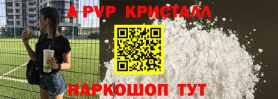мет Усть-Джегута