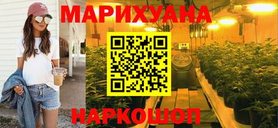 твердый Усть-Илимск