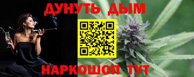 мет Усть-Джегута