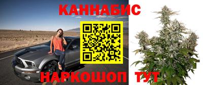 твердый Усть-Илимск