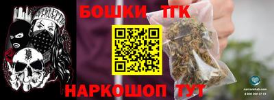 Альфа ПВП Уссурийск