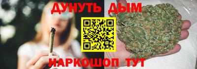 твердый Усть-Илимск