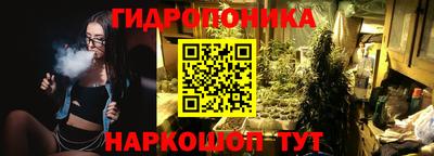 мет Усть-Джегута
