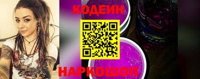 мет Усть-Джегута