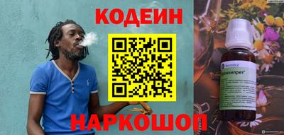 твердый Усть-Илимск