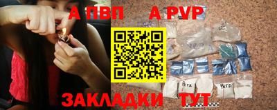 мет Усть-Джегута