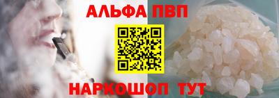 мет Усть-Джегута