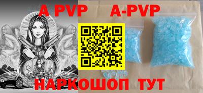 твердый Усть-Илимск