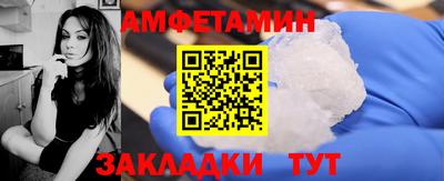 мет Усть-Джегута