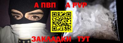 твердый Усть-Илимск
