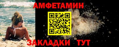 мет Усть-Джегута
