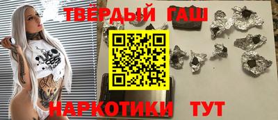 Альфа ПВП Уссурийск