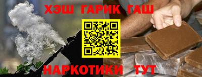 мет Усть-Джегута