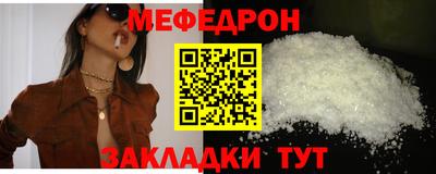 твердый Усть-Илимск
