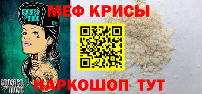 твердый Усть-Илимск