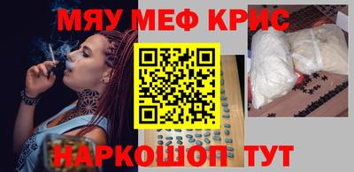 твердый Усть-Илимск